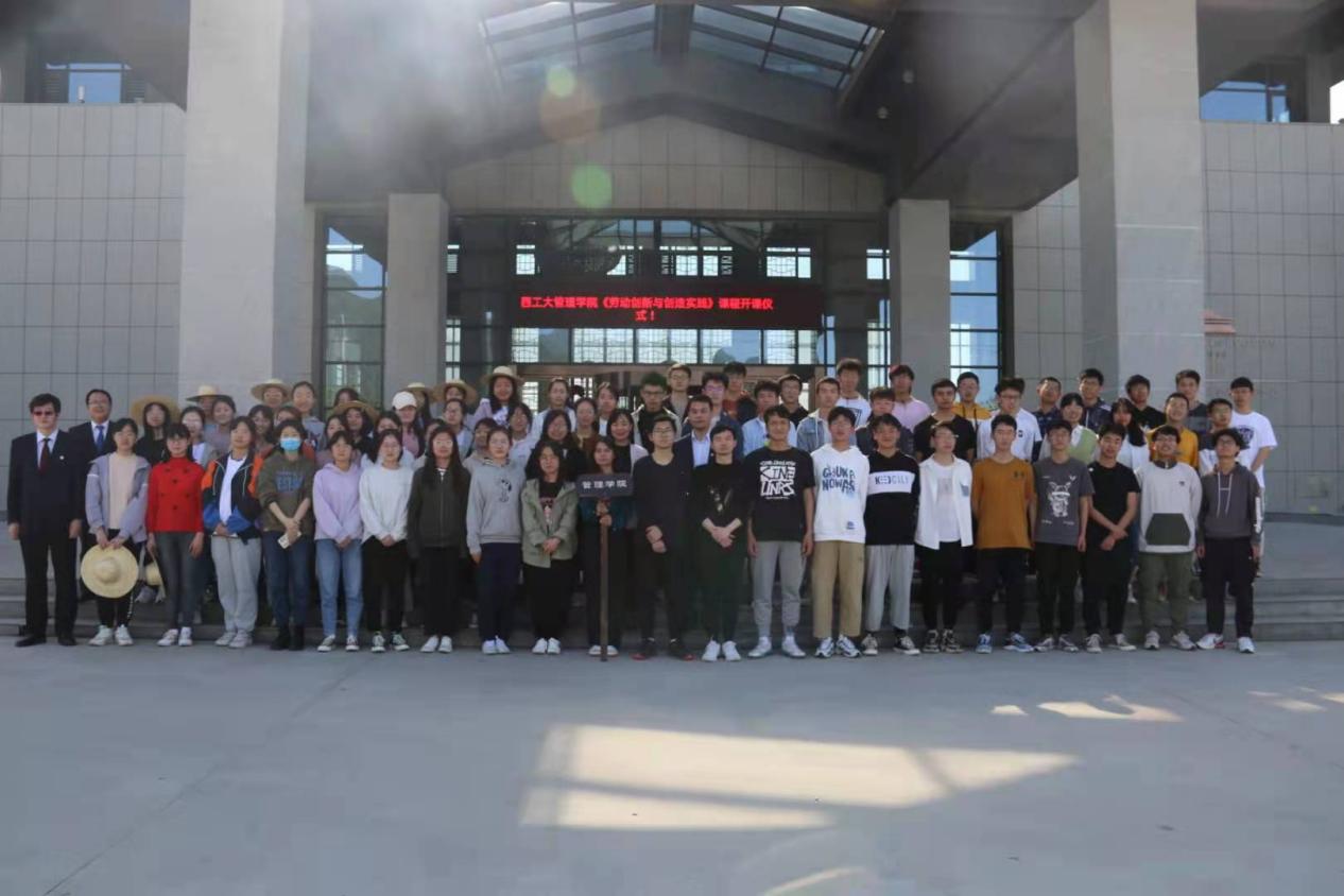 微信图片_20210428203402 微信图片_20210428203402