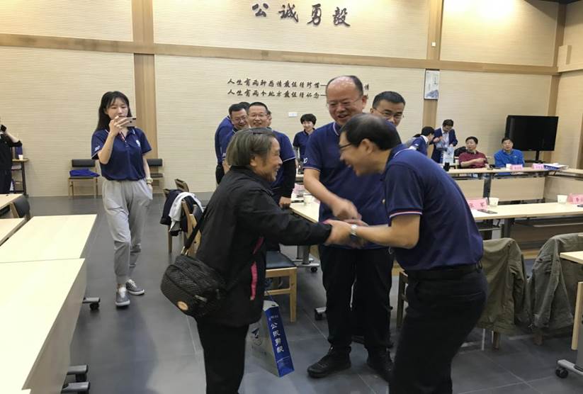 微信图片_202010041311467 微信图片_202010041311467